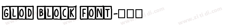 glod block font字体转换